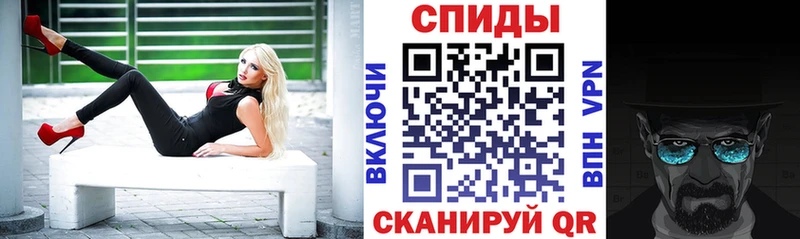 KRAKEN ссылки Жуков АМФ 98% где найти наркотики