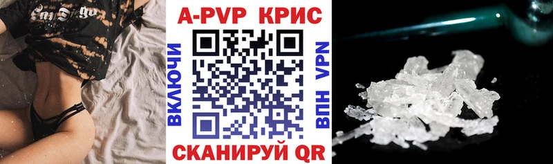 А ПВП СК КРИС  Жуков 