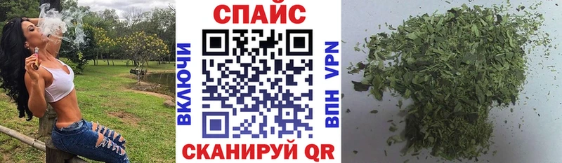 БУТИРАТ GHB  как найти закладки  площадка какой сайт  Жуков 