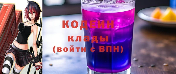 прущая мука Краснотурьинск