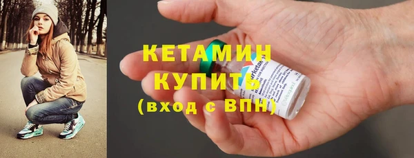 прущая мука Краснотурьинск