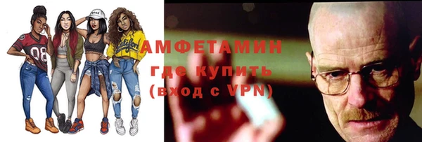 прущая мука Краснотурьинск