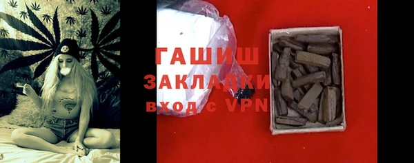 прущая мука Краснотурьинск