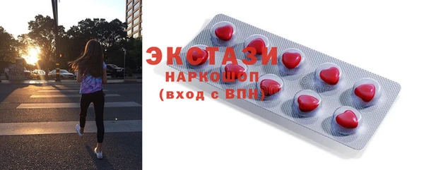 прущая мука Краснотурьинск