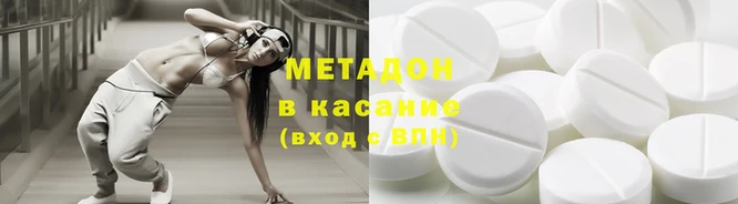 прущая мука Краснотурьинск
