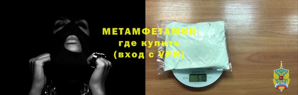 прущая мука Краснотурьинск