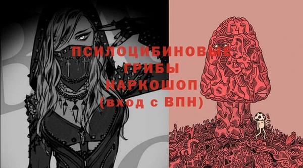 прущая мука Краснотурьинск