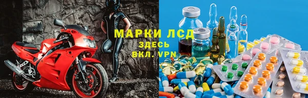 mdma Бугульма