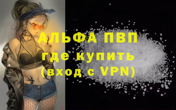 прущая мука Краснотурьинск