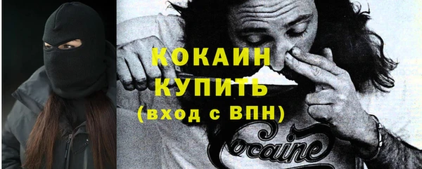 дурь Корсаков