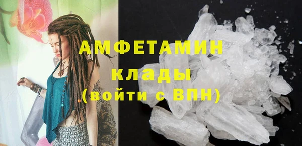 прущая мука Краснотурьинск