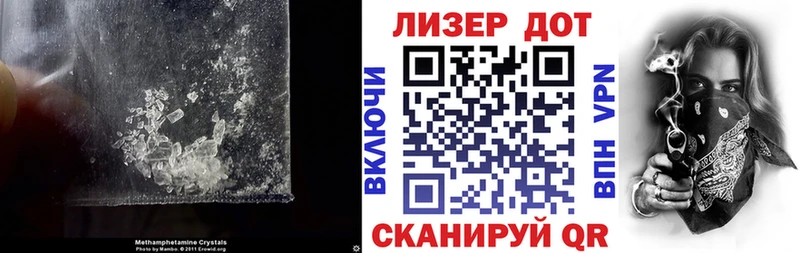 дарнет шоп  Жуков  Лсд 25 экстази кислота 