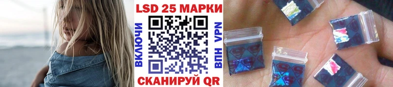 магазин продажи   Жуков  Марки N-bome 1,8мг 